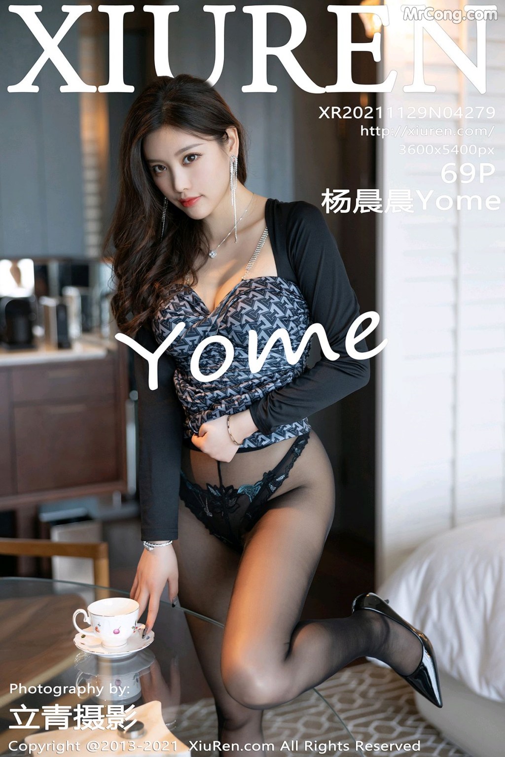 XIUREN No.4279: Yang Chen Chen (杨晨晨Yome) (70 photos) – Page 7