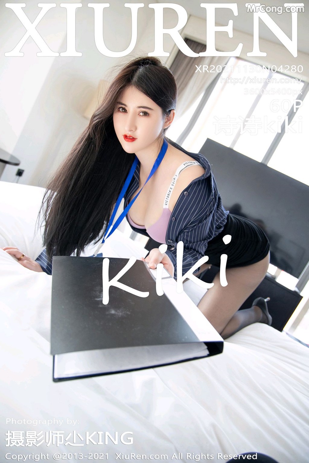 XIUREN No.4280: 诗诗kiki (61 photos) – Page 6