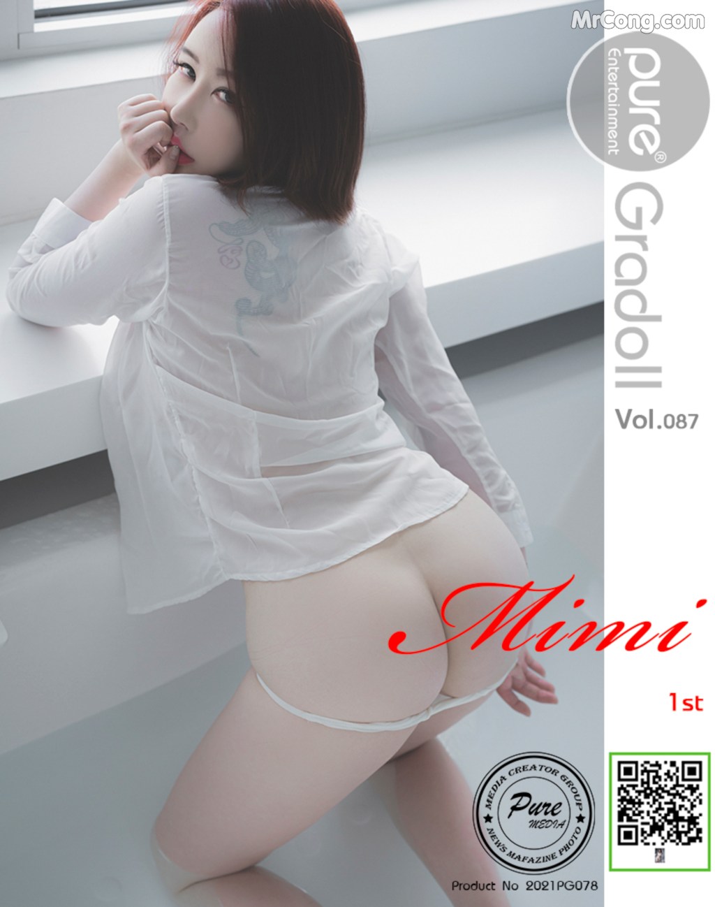 Pure Media Vol.87: Mimi (미미) (91 photos) – Page 5