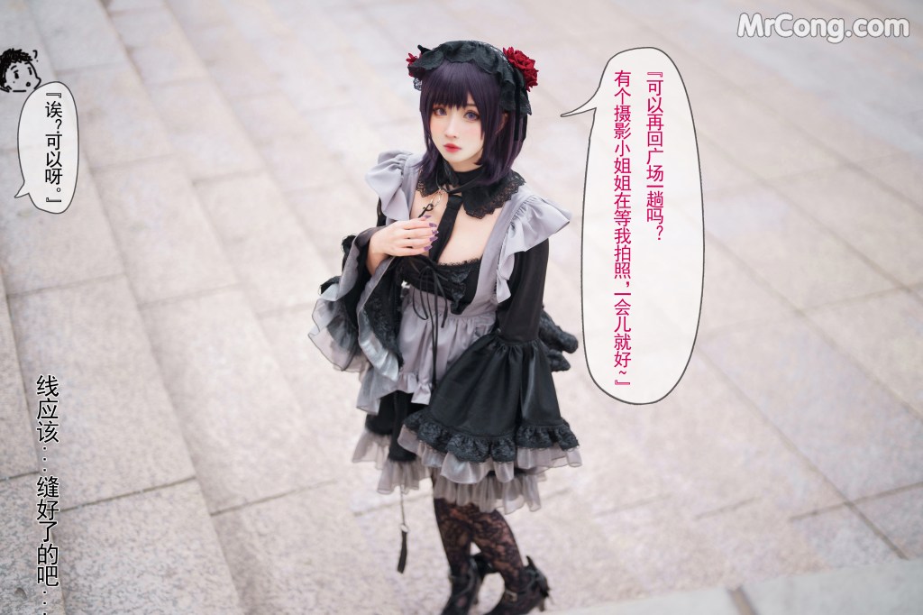 Coser@rioko凉凉子 Vol.090: 黑江雫 (114 photos)