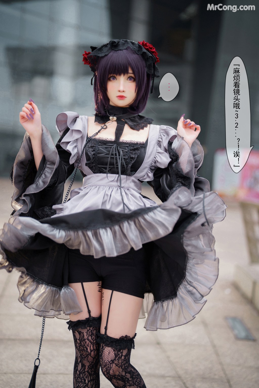 Coser@rioko凉凉子 Vol.090: 黑江雫 (114 photos)