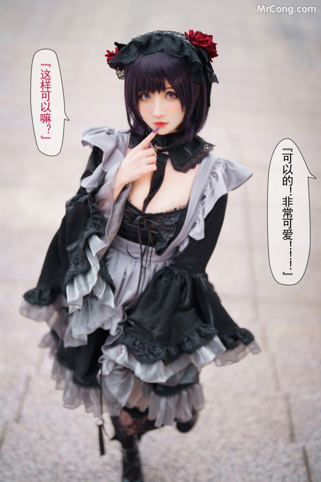 Coser@rioko凉凉子 Vol.090: 黑江雫 (114 photos)