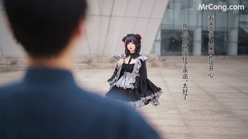 Coser@rioko凉凉子 Vol.090: 黑江雫 (114 photos)