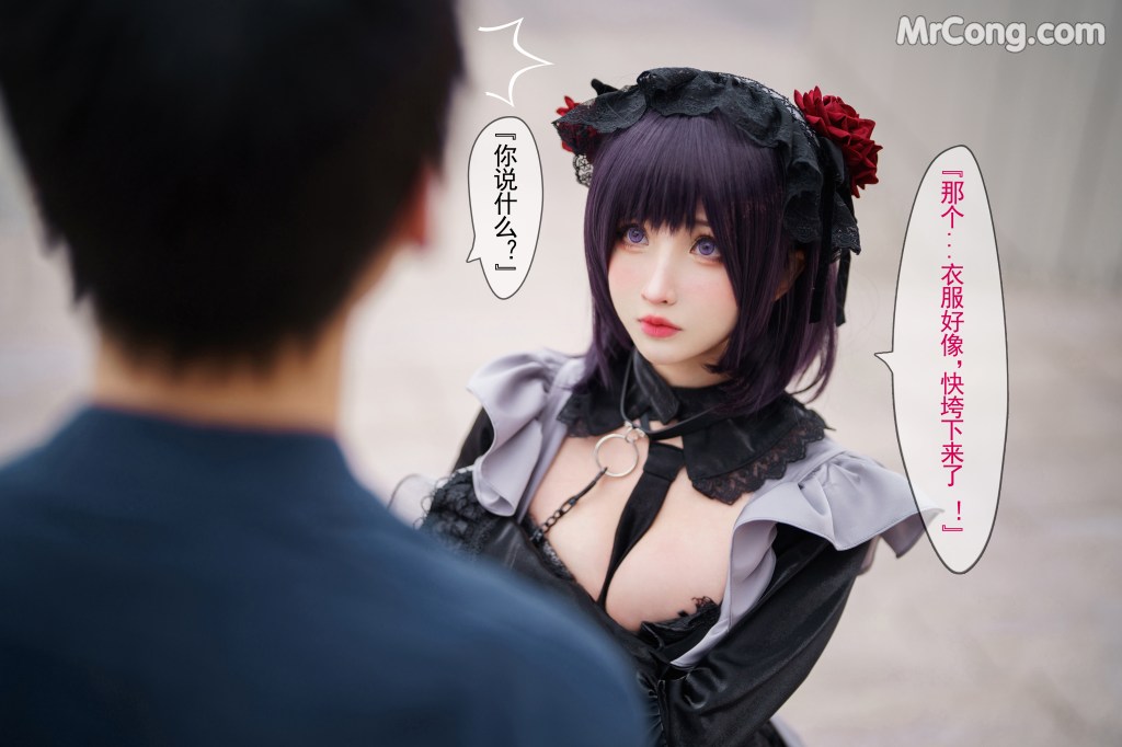 Coser@rioko凉凉子 Vol.090: 黑江雫 (114 photos) – Page 2