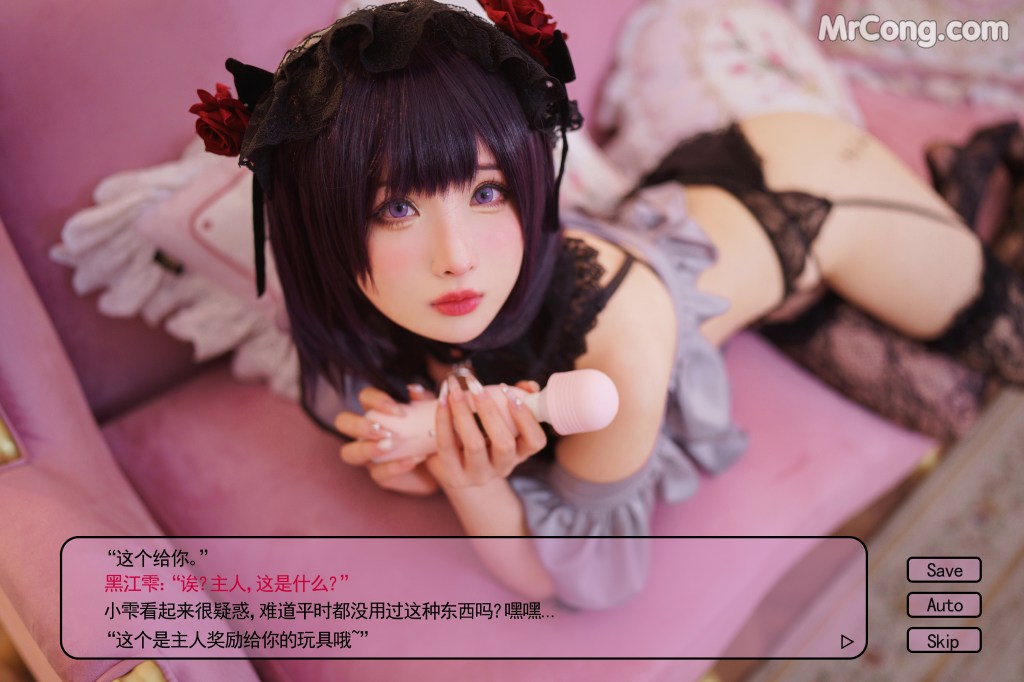 Coser@rioko凉凉子 Vol.090: 黑江雫 (114 photos) – Page 6