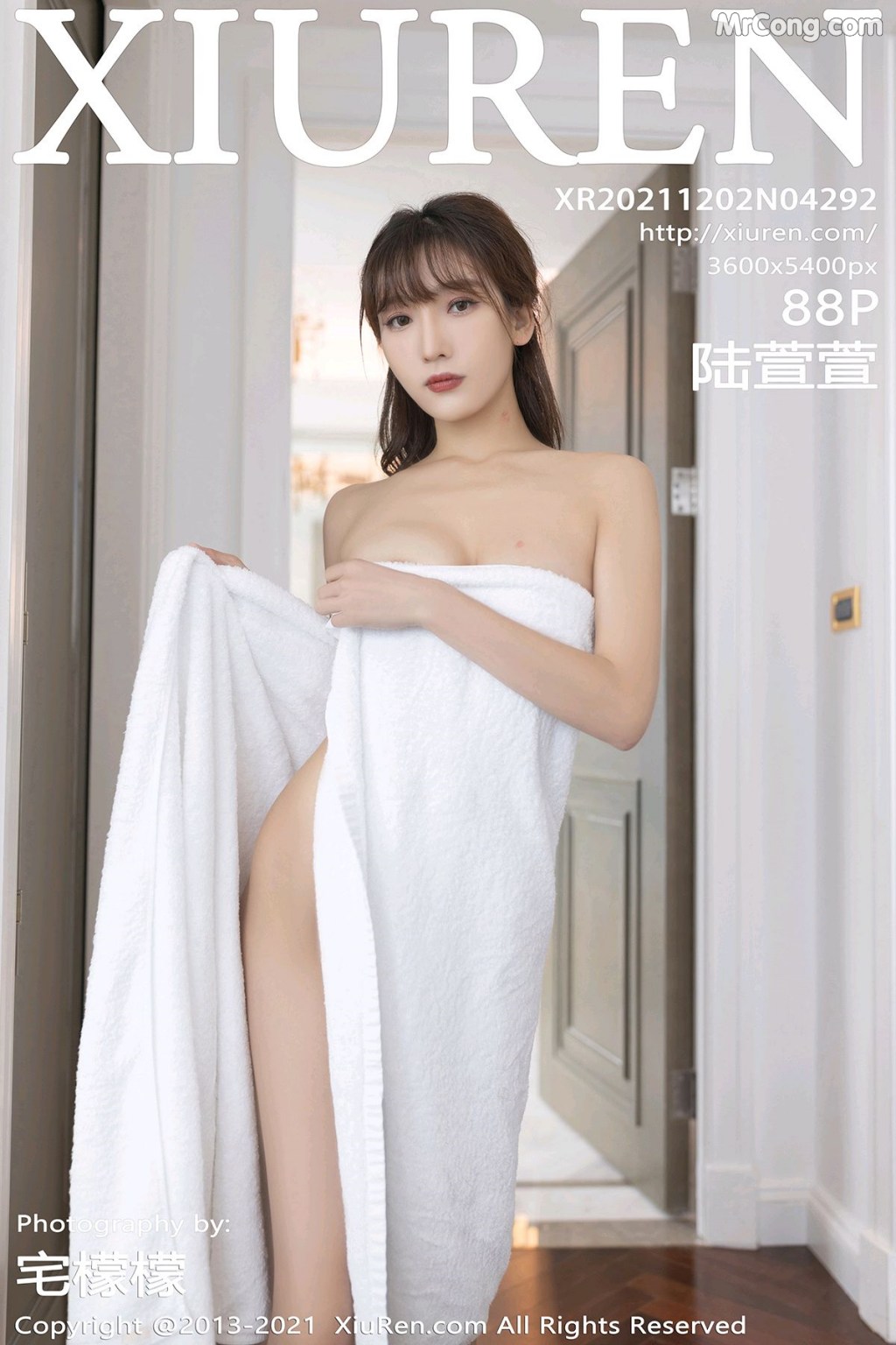 XIUREN No.4292: Lu Xuan Xuan (陆萱萱) (89 photos) – Page 9