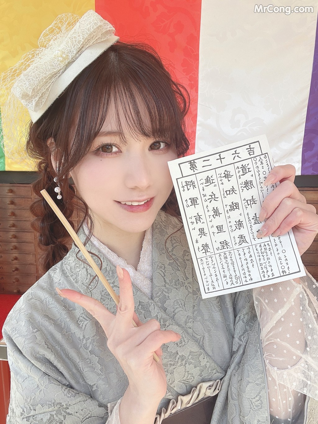 [Fantia] Coser@けん研 (けんけん) Mar 2022 (145 photos + 1 video) – Page 10