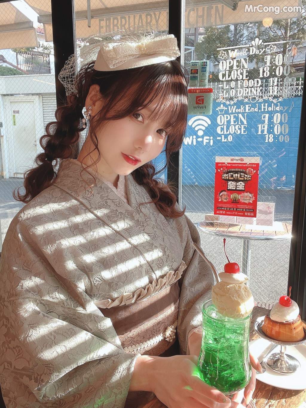 [Fantia] Coser@けん研 (けんけん) Mar 2022 (145 photos + 1 video) – Page 11