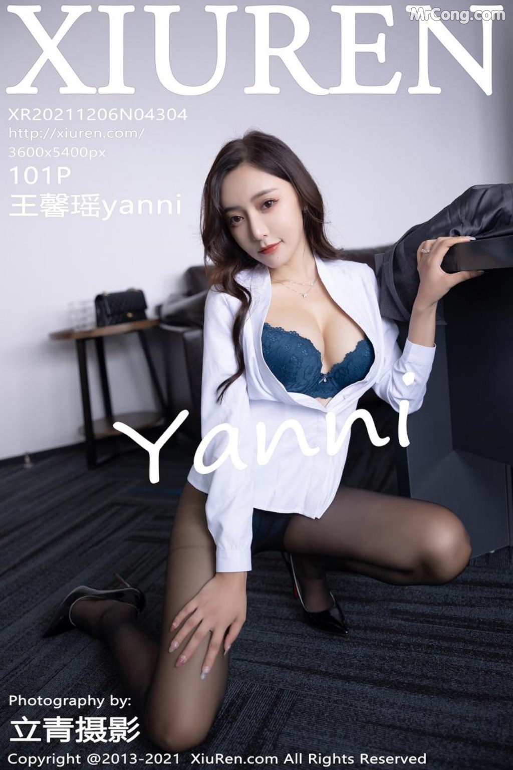 XIUREN No.4304: Yanni (王馨瑶) (102 photos) – Page 11
