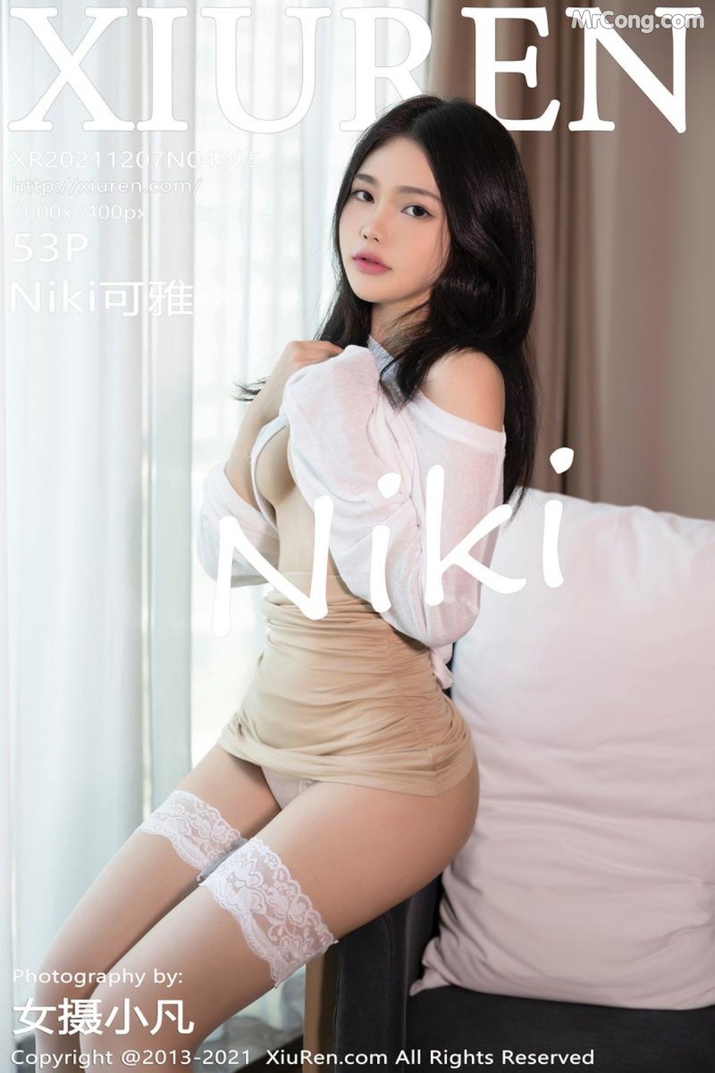 XIUREN No.4305: Niki可雅 (54 photos) – Page 6