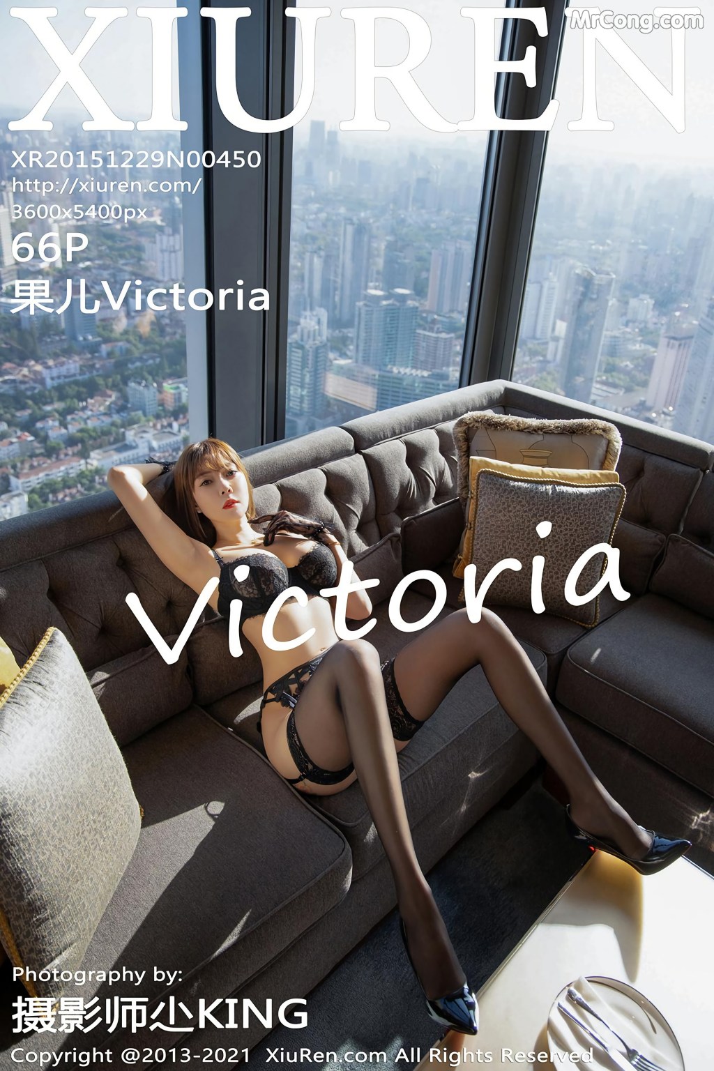 XIUREN No.4306: Victoria (果儿) (67 photos) – Page 7