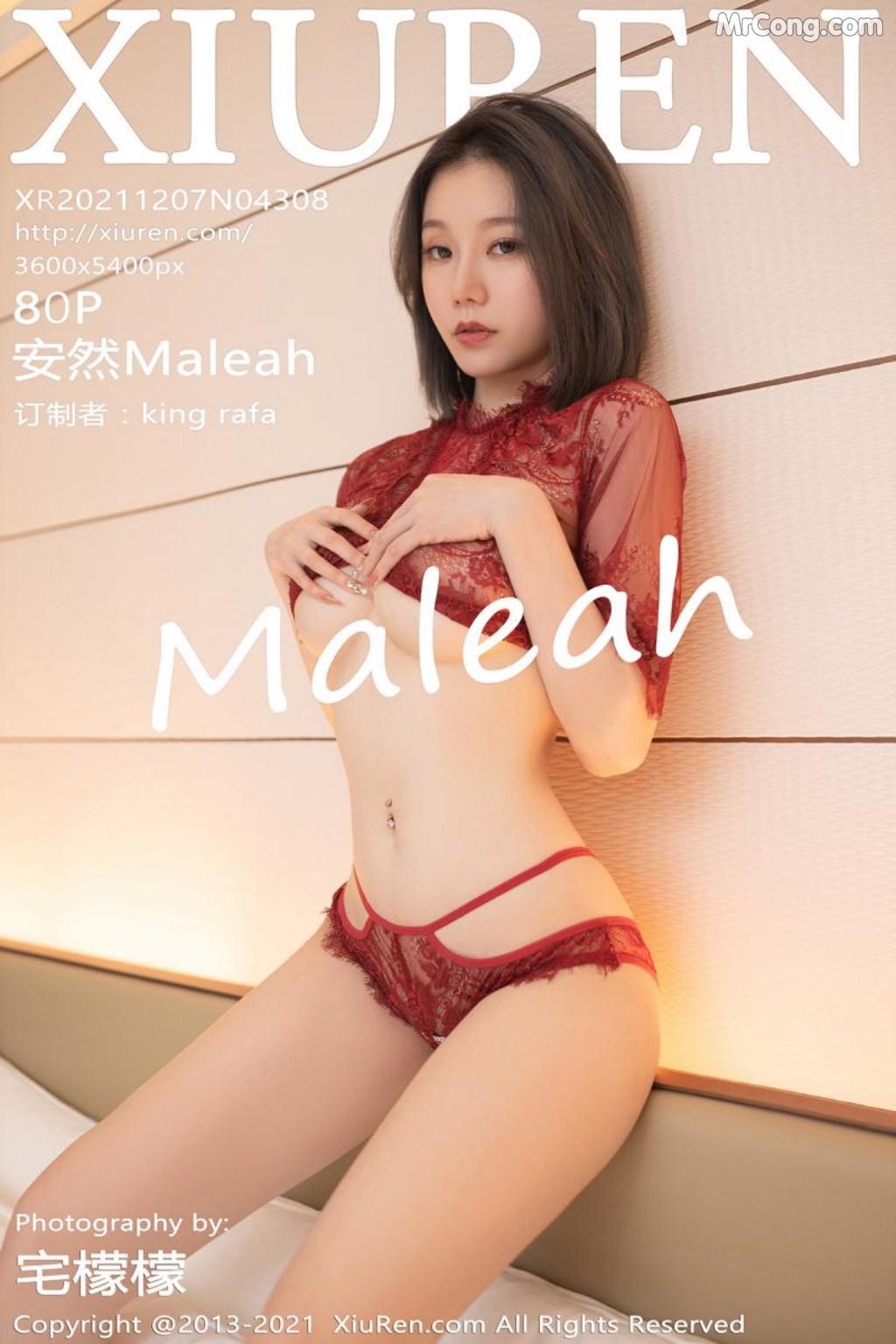XIUREN No.4308: 安然Maleah (81 photos) – Page 8