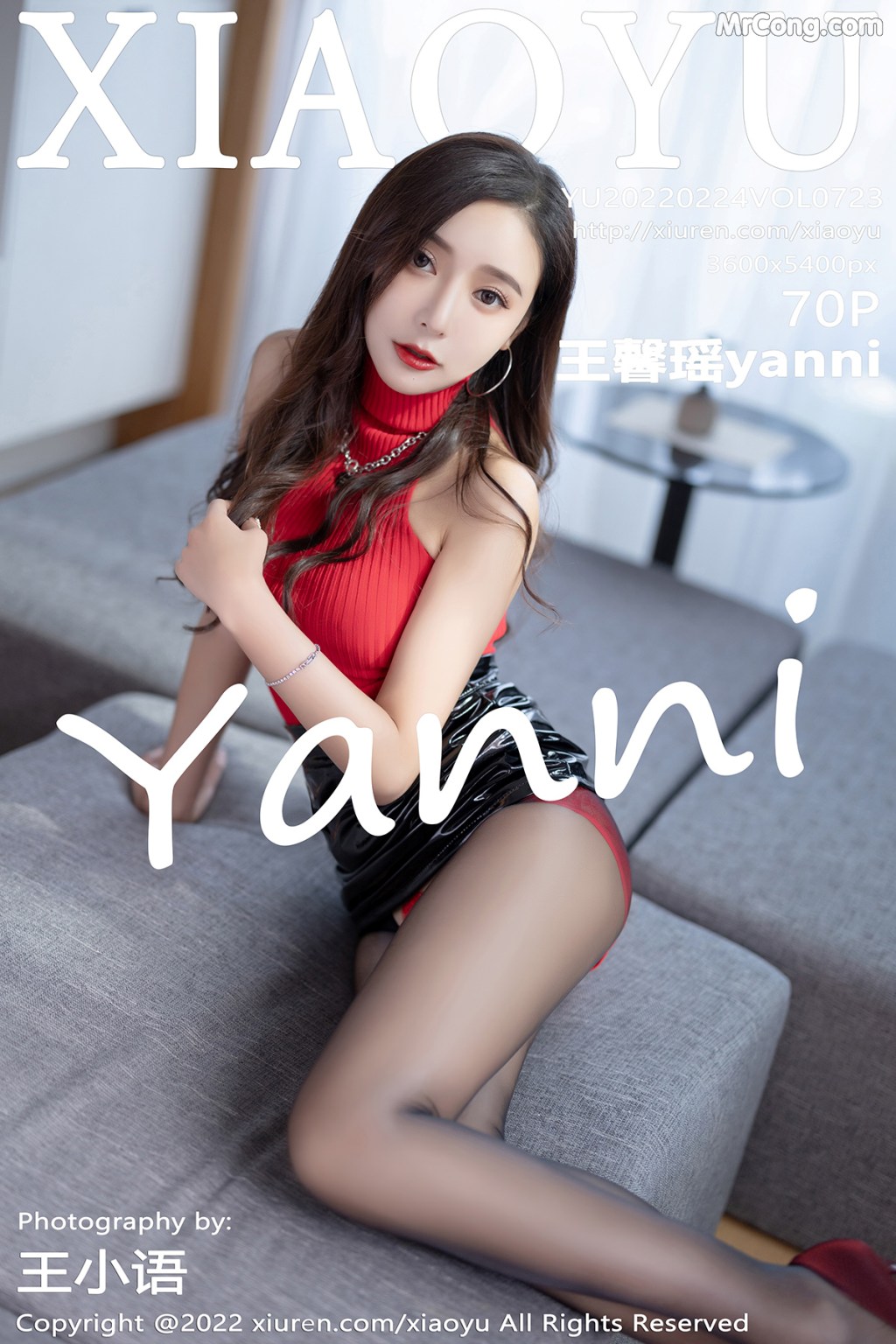 XiaoYu Vol.723: Yanni (王馨瑶) (71 photos) – Page 7