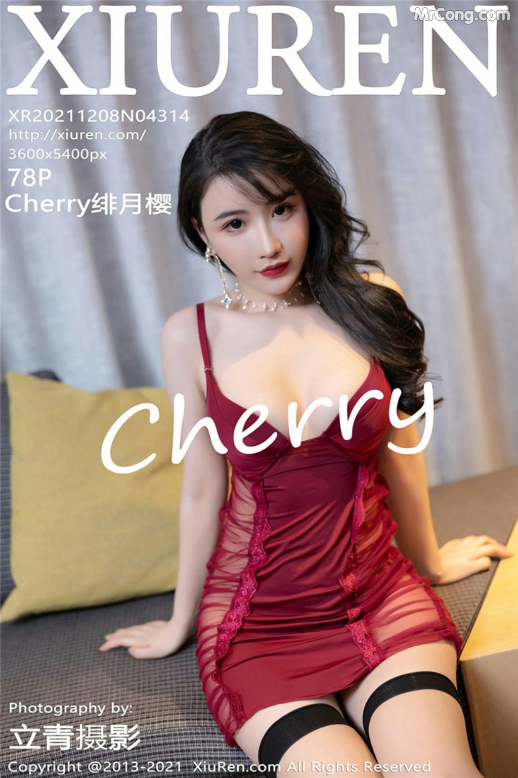 XIUREN No.4314: 绯月樱-Cherry (79 photos) – Page 8