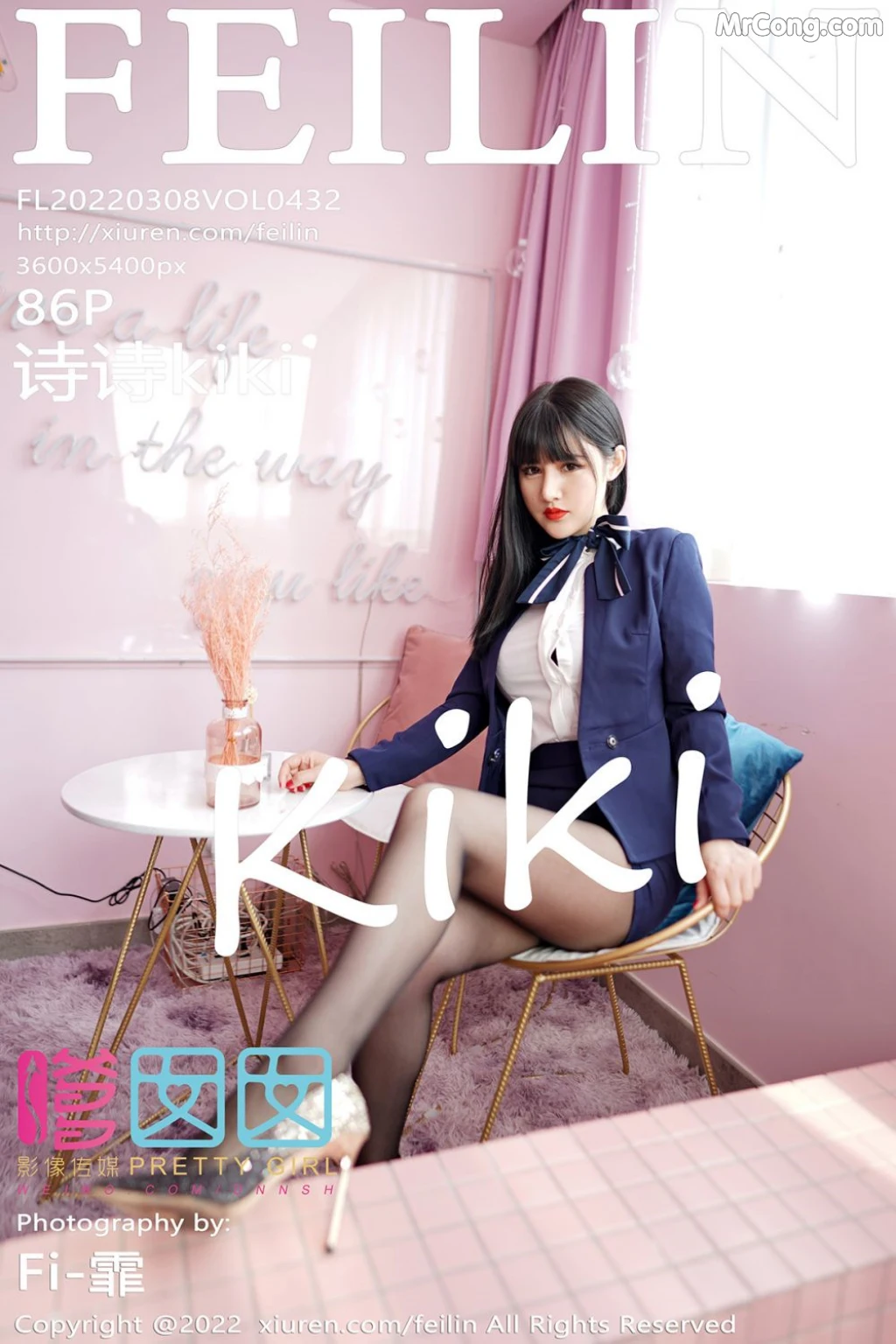 FEILIN Vol.432: 诗诗kiki (86 photos) – Page 9