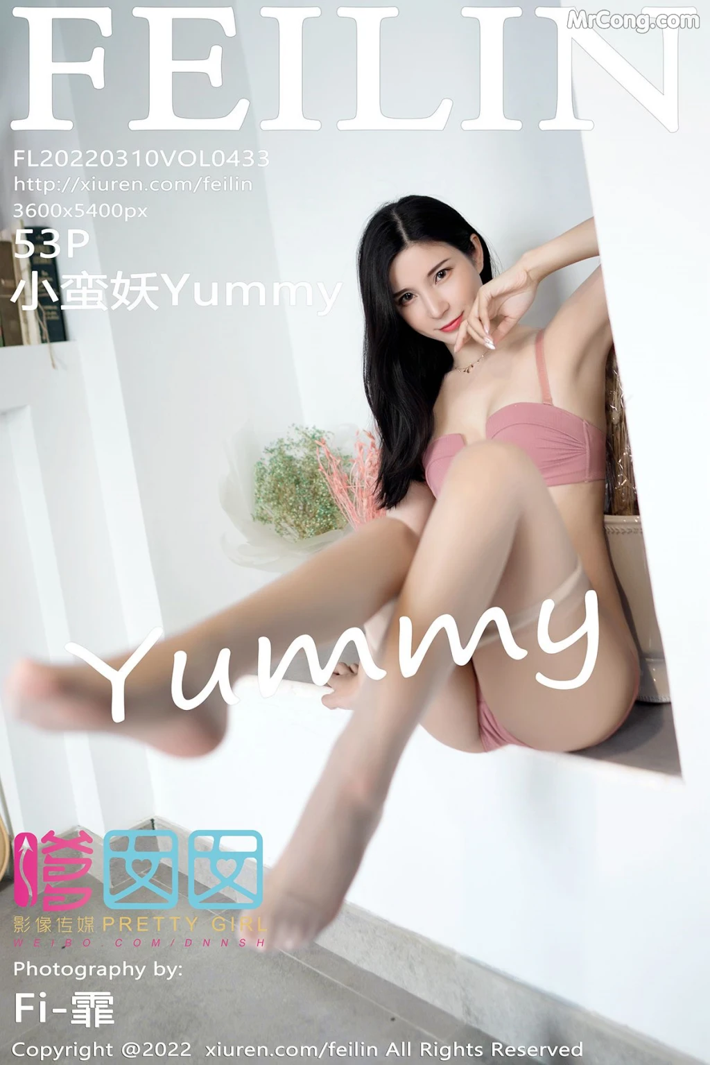 FEILIN Vol.433: 小蛮妖 (53 photos) – Page 6