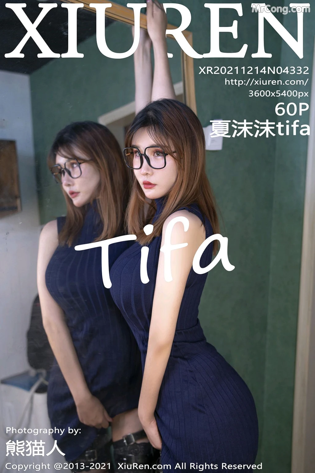 XIUREN No.4332: 夏沫沫tifa (61 photos) – Page 6