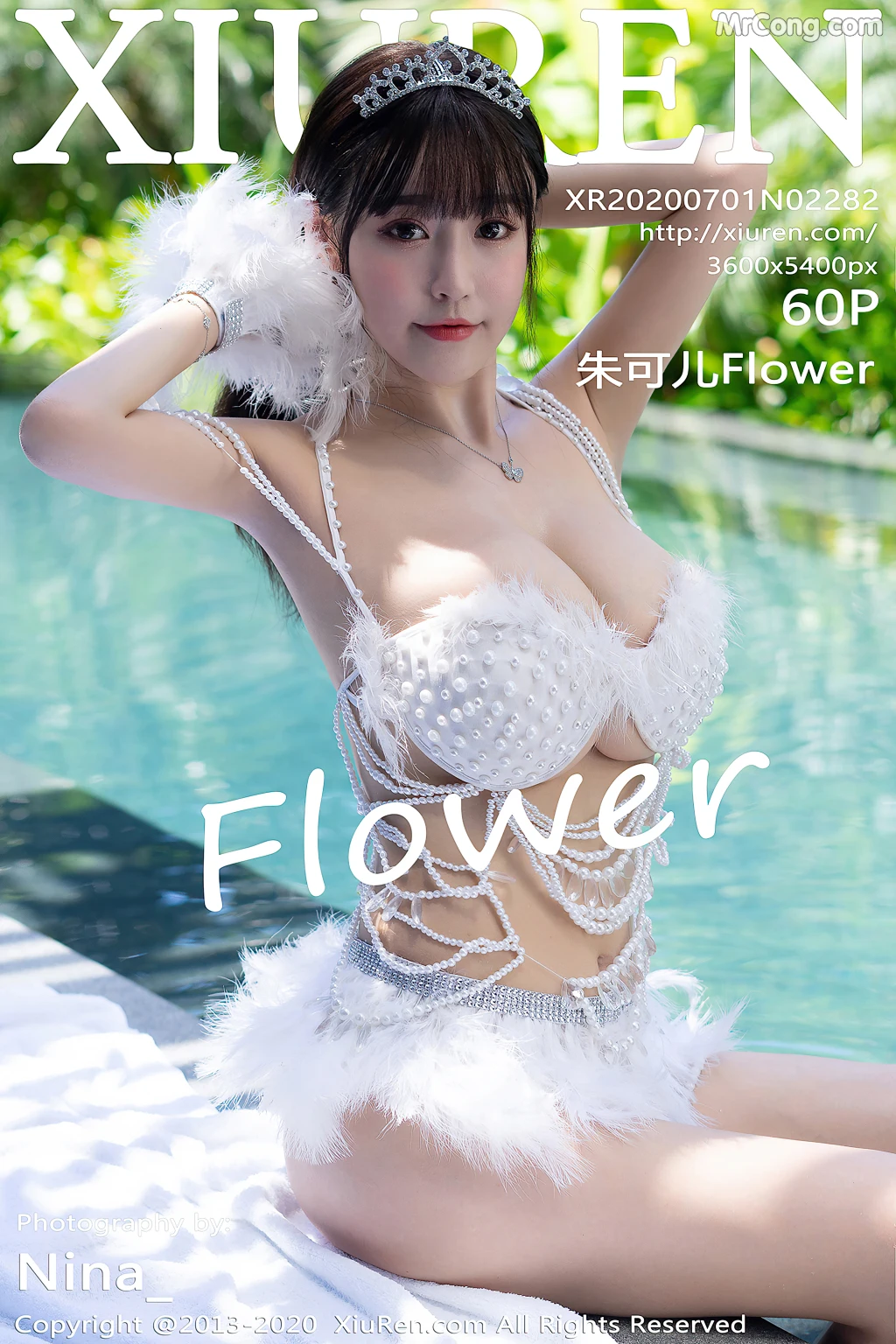 XIUREN No.2282: Zhu Ke Er (朱可儿Flower) (61 photos) – Page 6