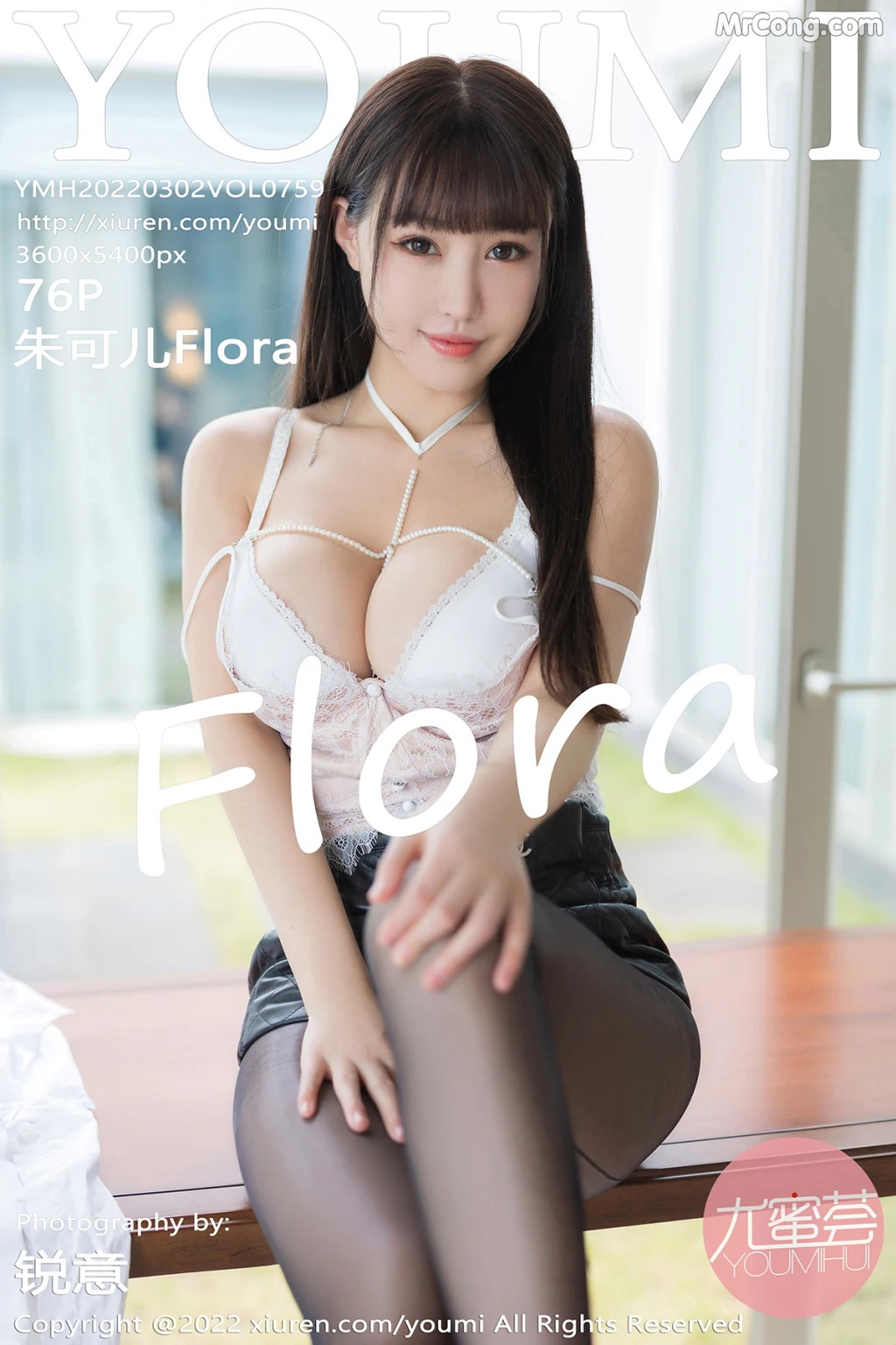YouMi Vol.759: Zhu Ke Er (朱可儿) (77 photos) – Page 8