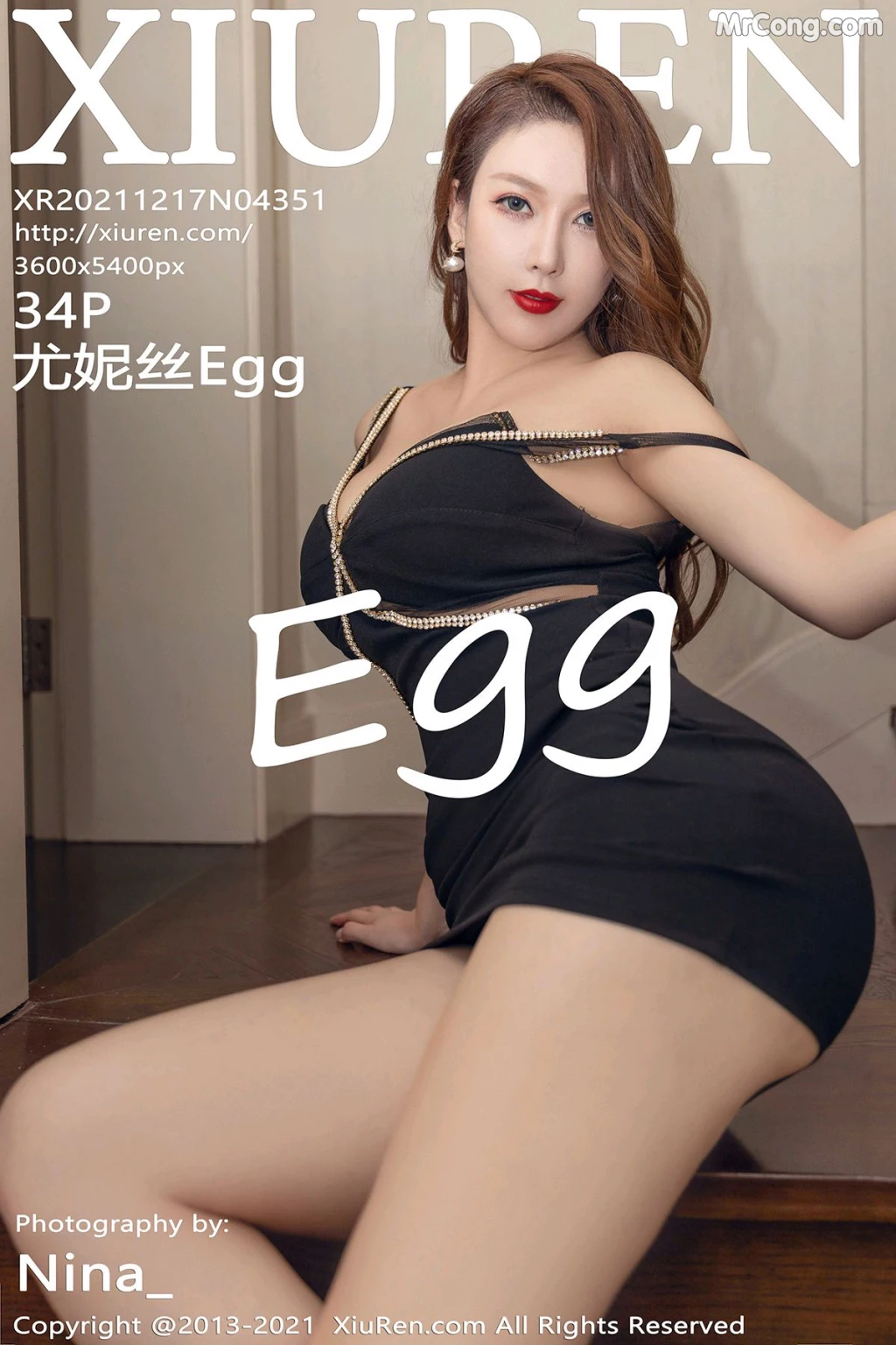 XIUREN No.4351: 尤妮丝Egg (35 photos) – Page 4
