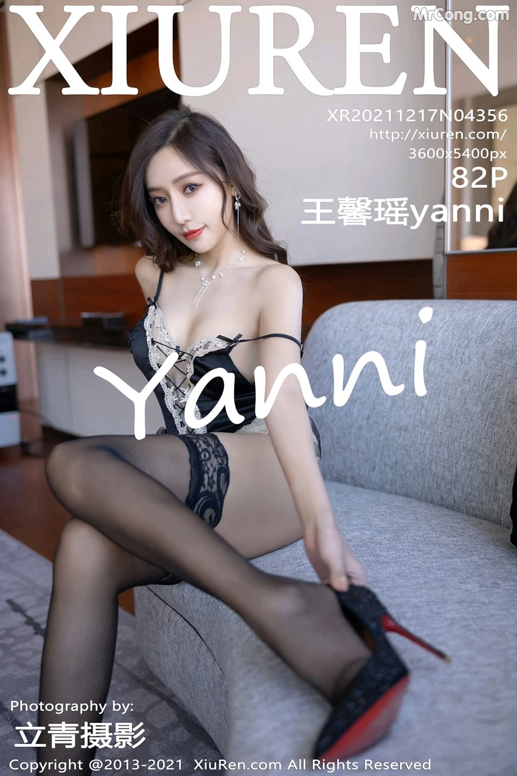 XIUREN No.4356: Yanni (王馨瑶) (83 photos) – Page 9