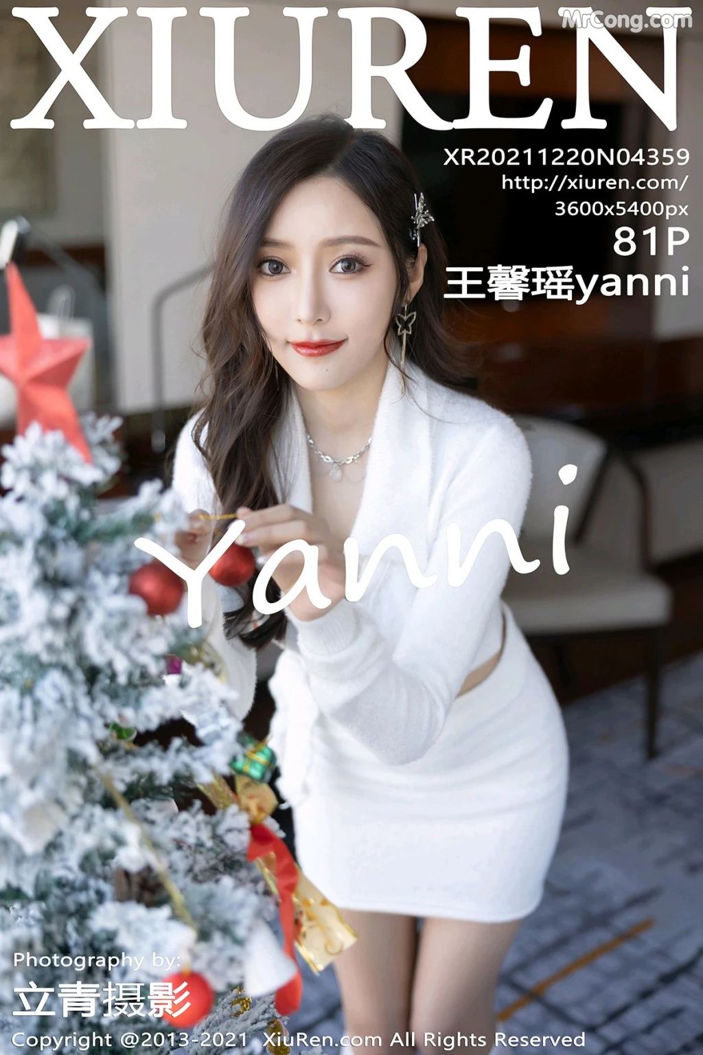 XIUREN No.4359: Yanni (王馨瑶) (82 photos) – Page 9
