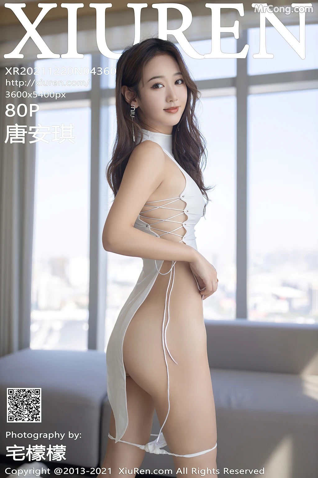 XIUREN No.4360: Tang An Qi (唐安琪) (82 photos) – Page 9