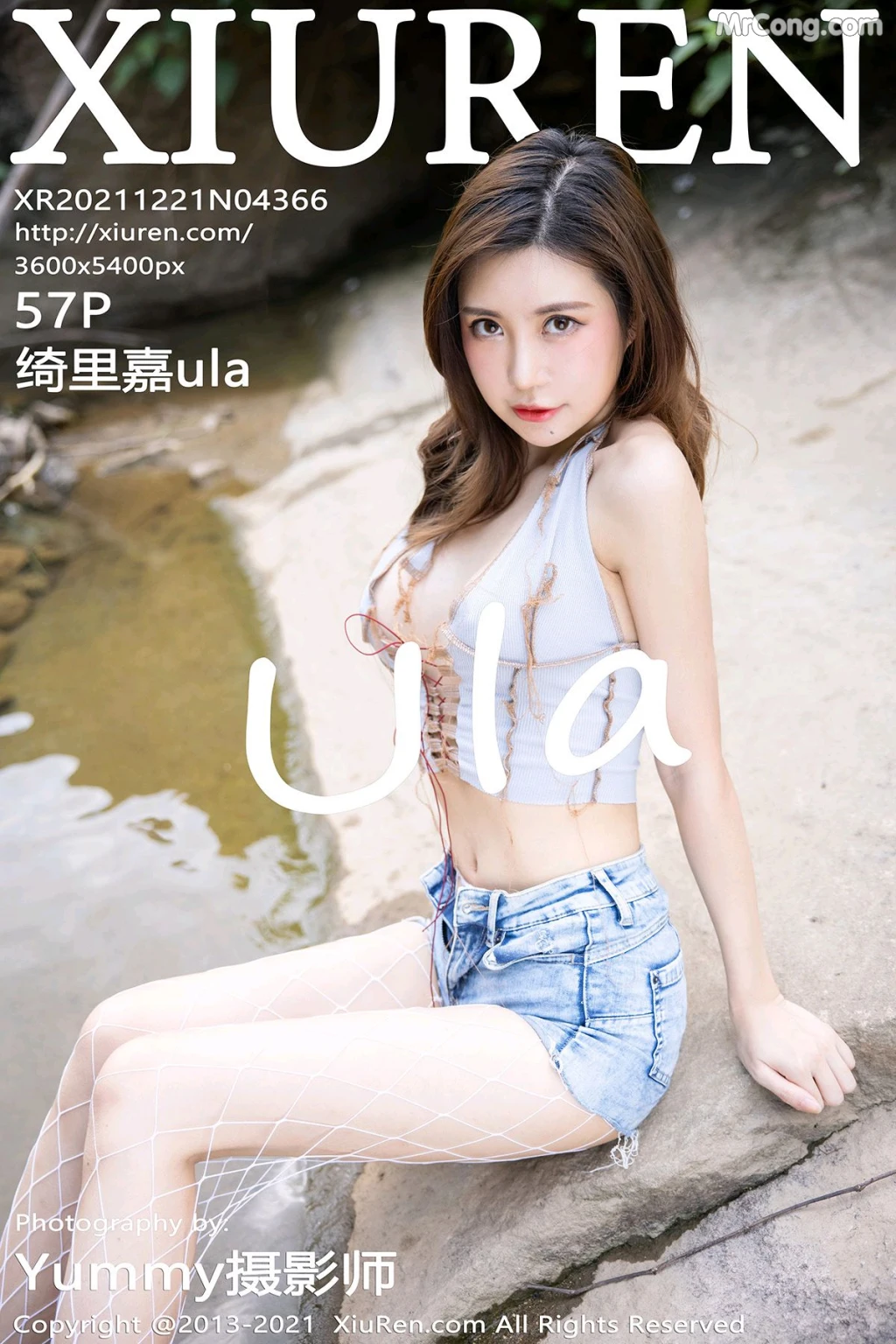 XIUREN No.4366: Ula (绮里嘉) (58 photos) – Page 6