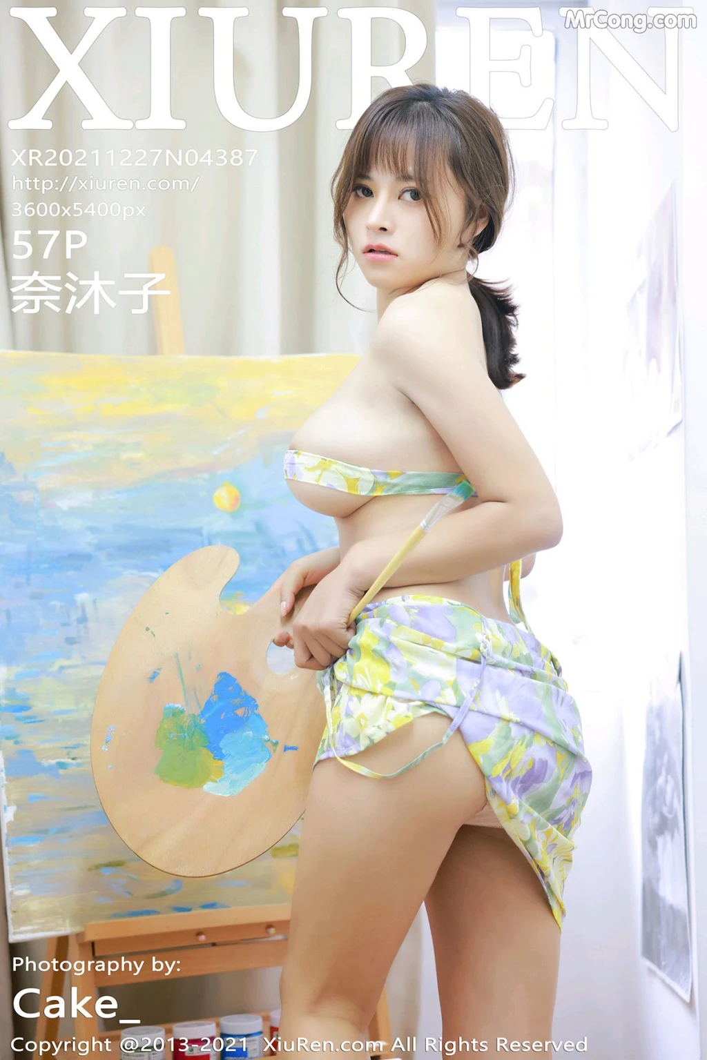 XIUREN No.4387: 奈沐子 (58 photos) – Page 6