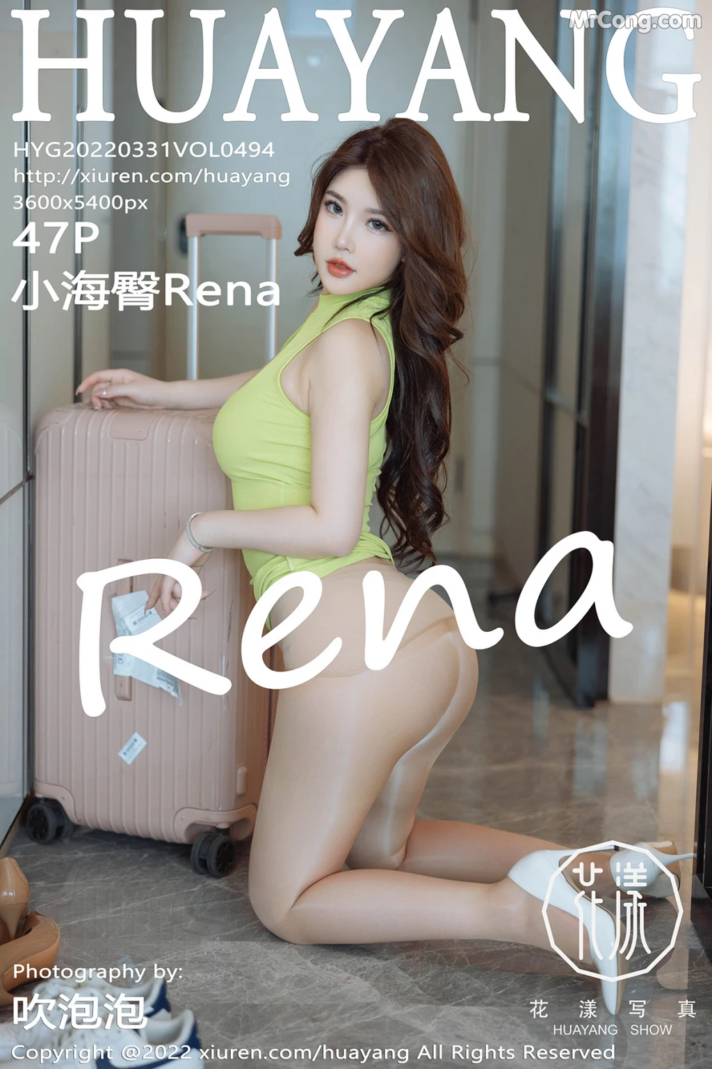 HuaYang Vol.494: 小海臀Rena (48 photos) – Page 5