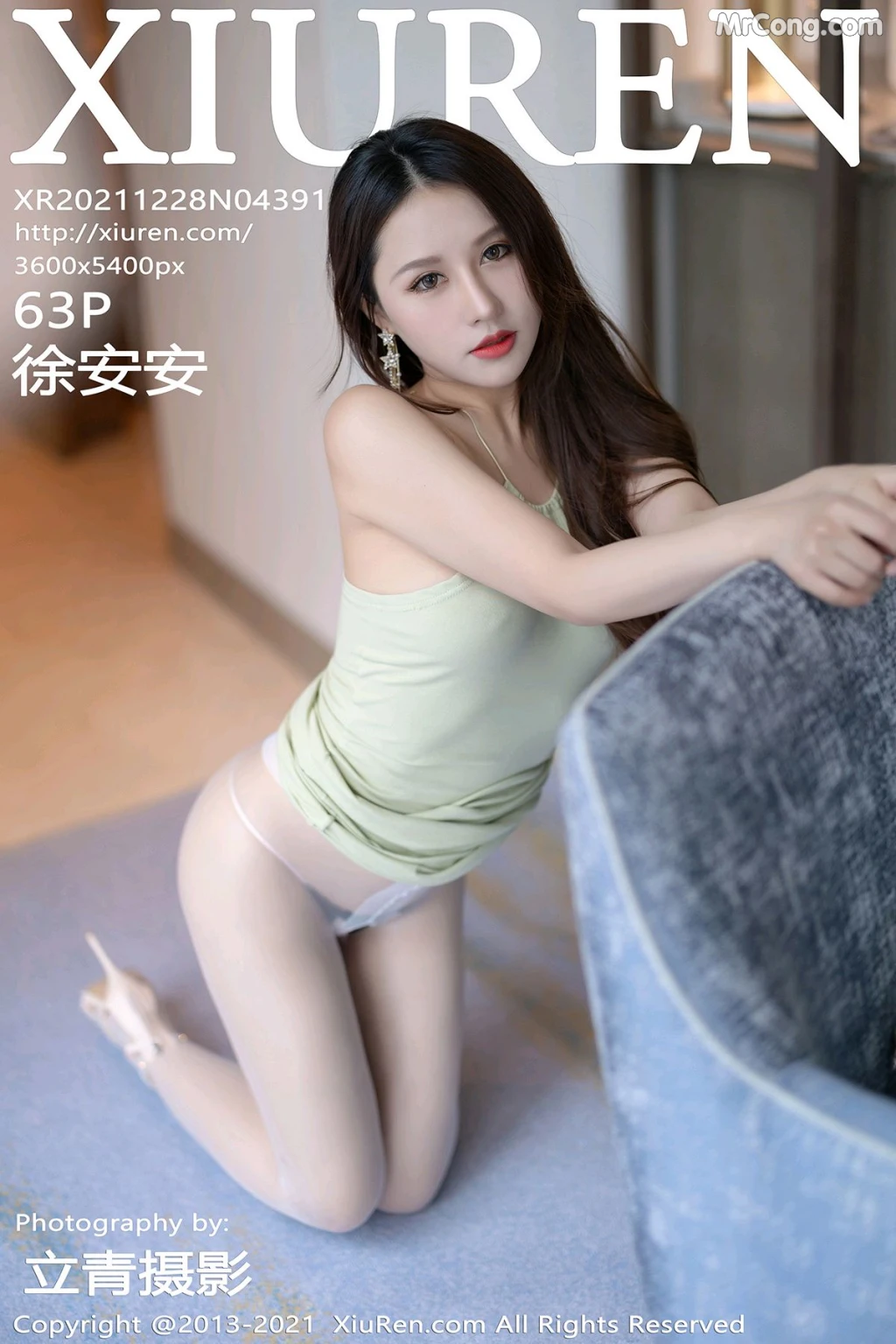 XIUREN No.4391: Xu An An (徐安安) (64 photos) – Page 7