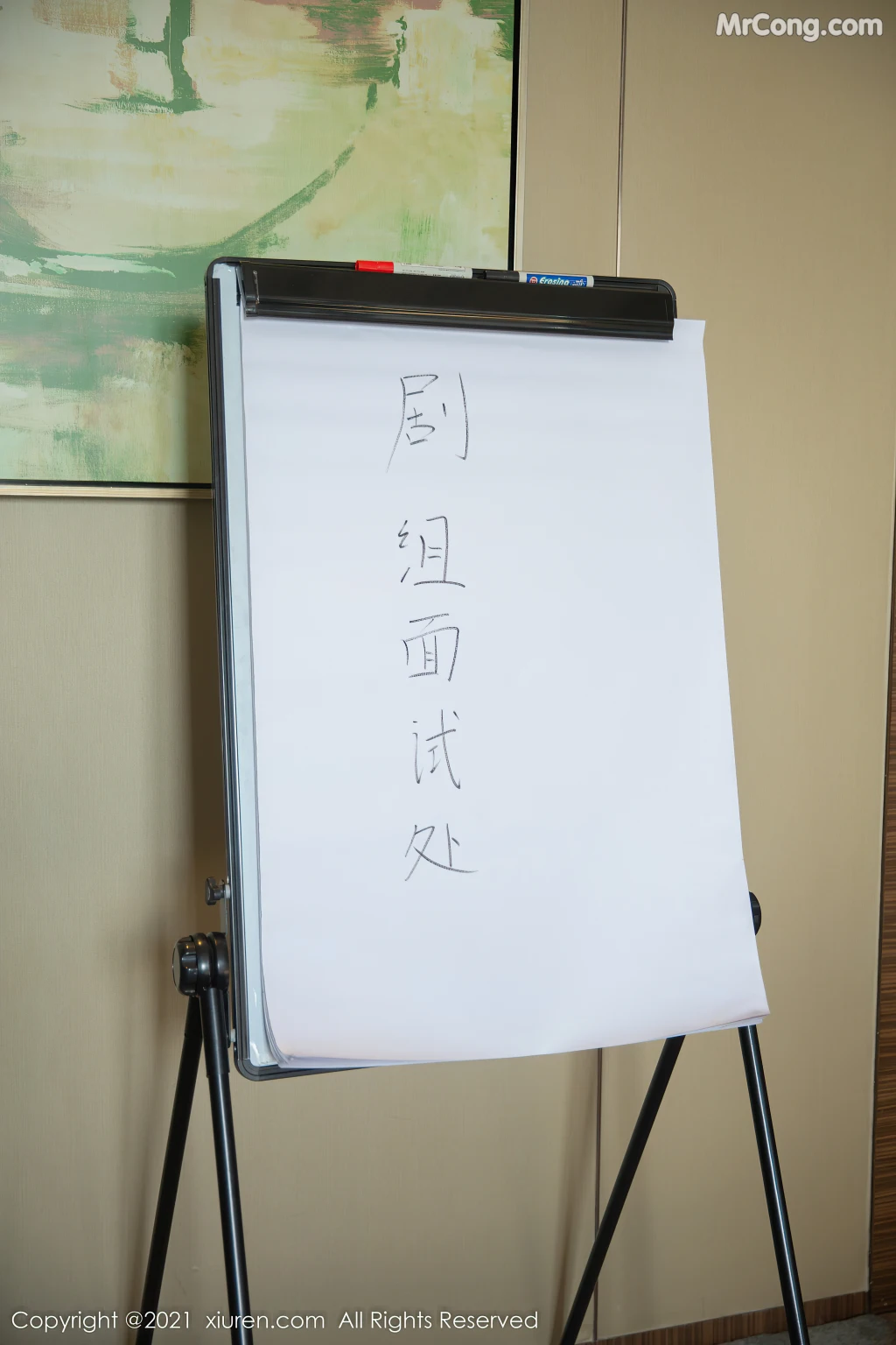 XIUREN No.4393: 一颗甜蛋黄a (82 photos)