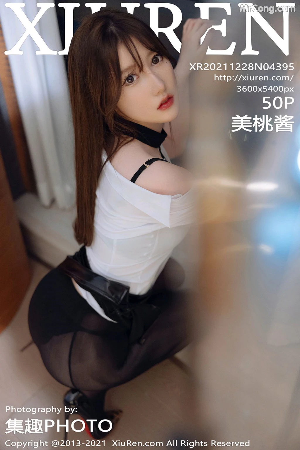 XIUREN No.4395: 美桃酱 (51 photos) – Page 5