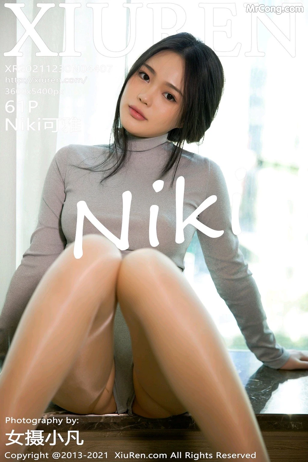 XIUREN No.4407: Niki可雅 (62 photos) – Page 7