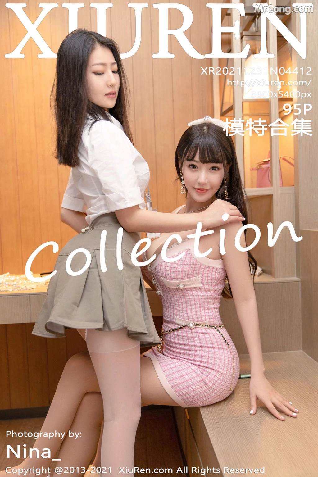 XIUREN No.4412: Zhu Ke Er (朱可儿Flora) & Xiong Xiao Nuo (熊小诺) (96 photos) – Page 10
