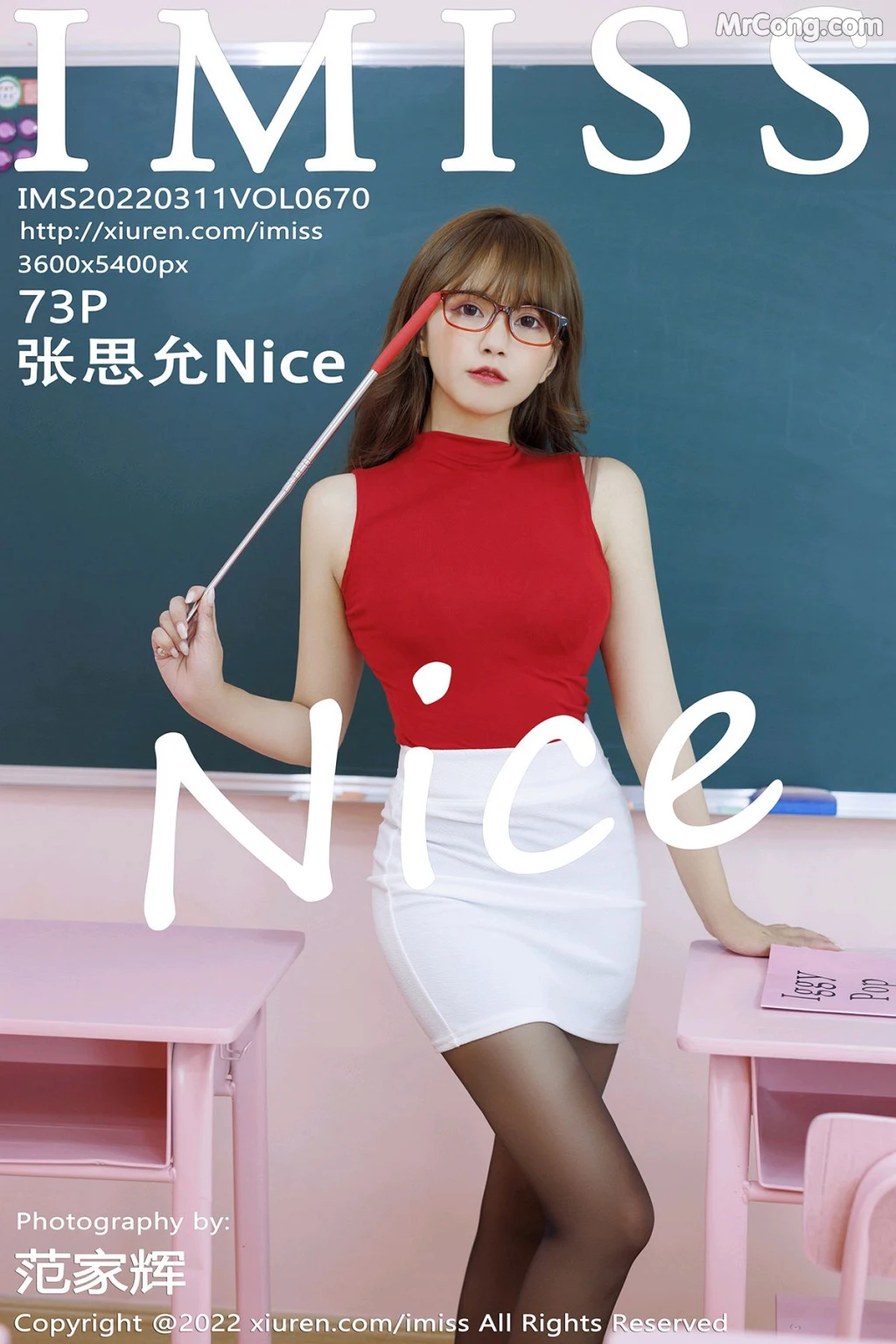 IMISS Vol.670: Zhang Si Yun (张思允Nice) (74 photos) – Page 8