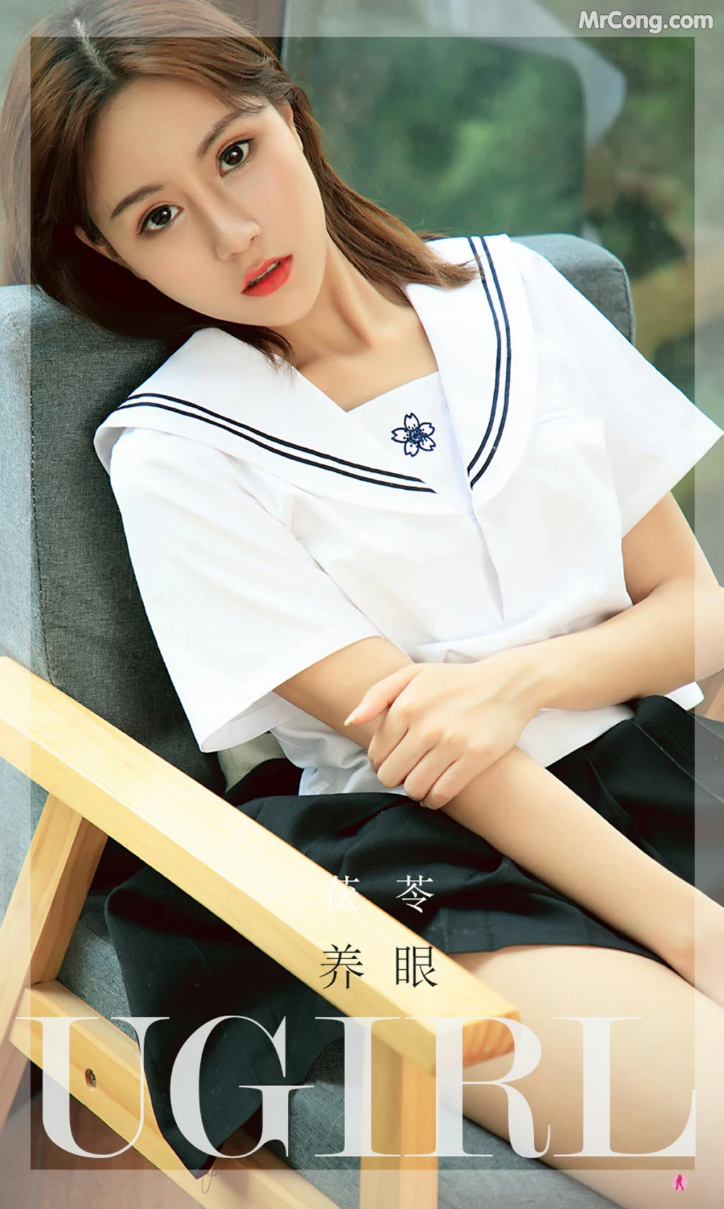 UGIRLS – Ai You Wu App No.2316: 茯苓 (35 photos)