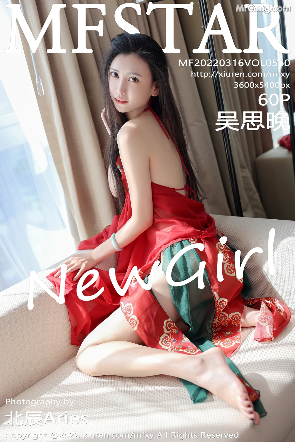 MFStar Vol.560: Wu Si Wan (吴思晚) (61 photos) – Page 6