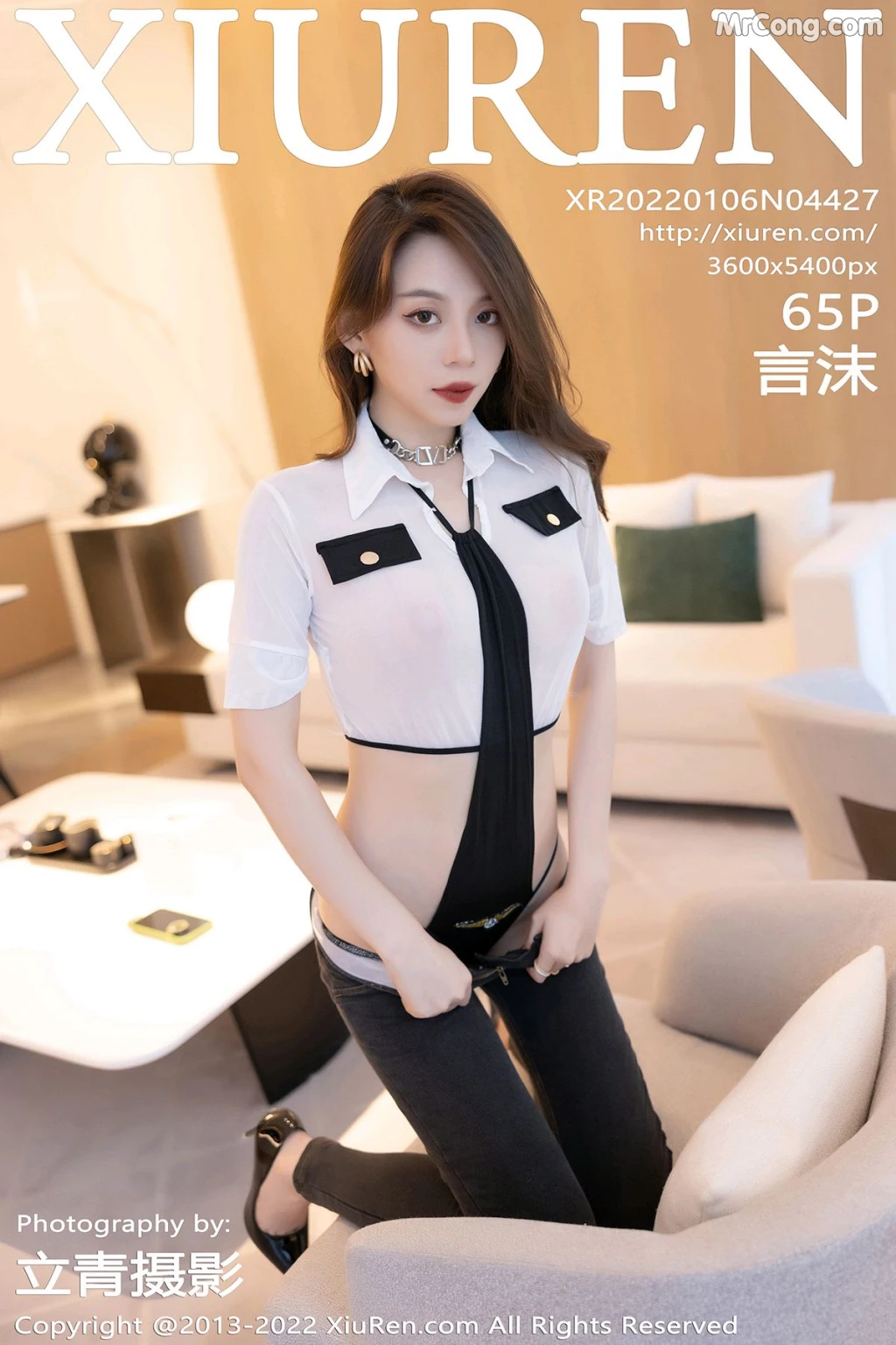 XIUREN No.4427: Yan Mo (言沫) (66 photos) – Page 7