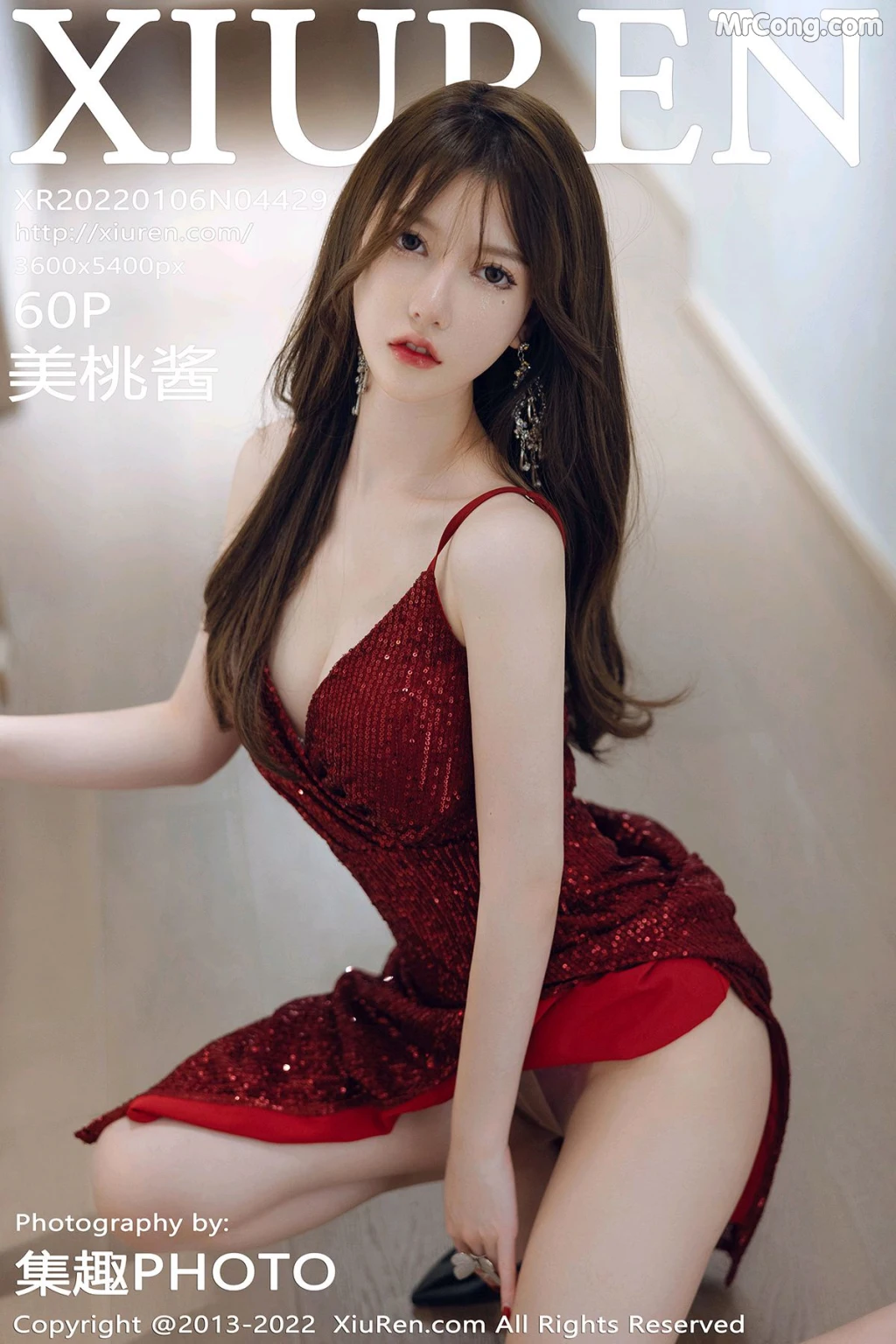XIUREN No.4429: 美桃酱 (61 photos) – Page 6