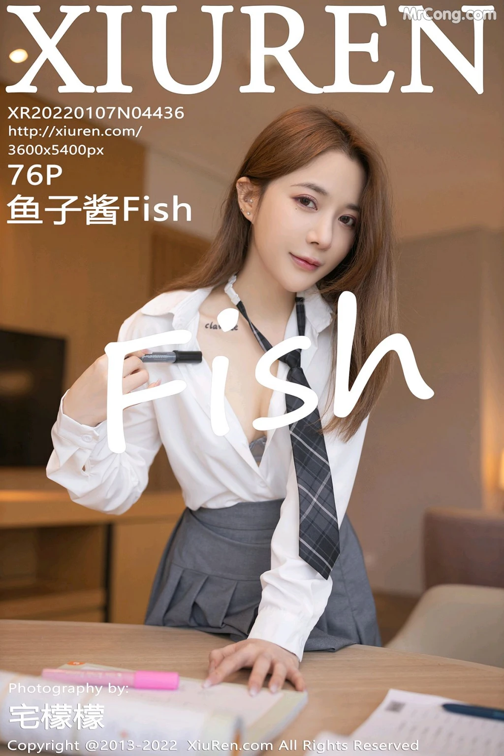 XIUREN No.4436: 鱼子酱Fish (76 photos) – Page 8