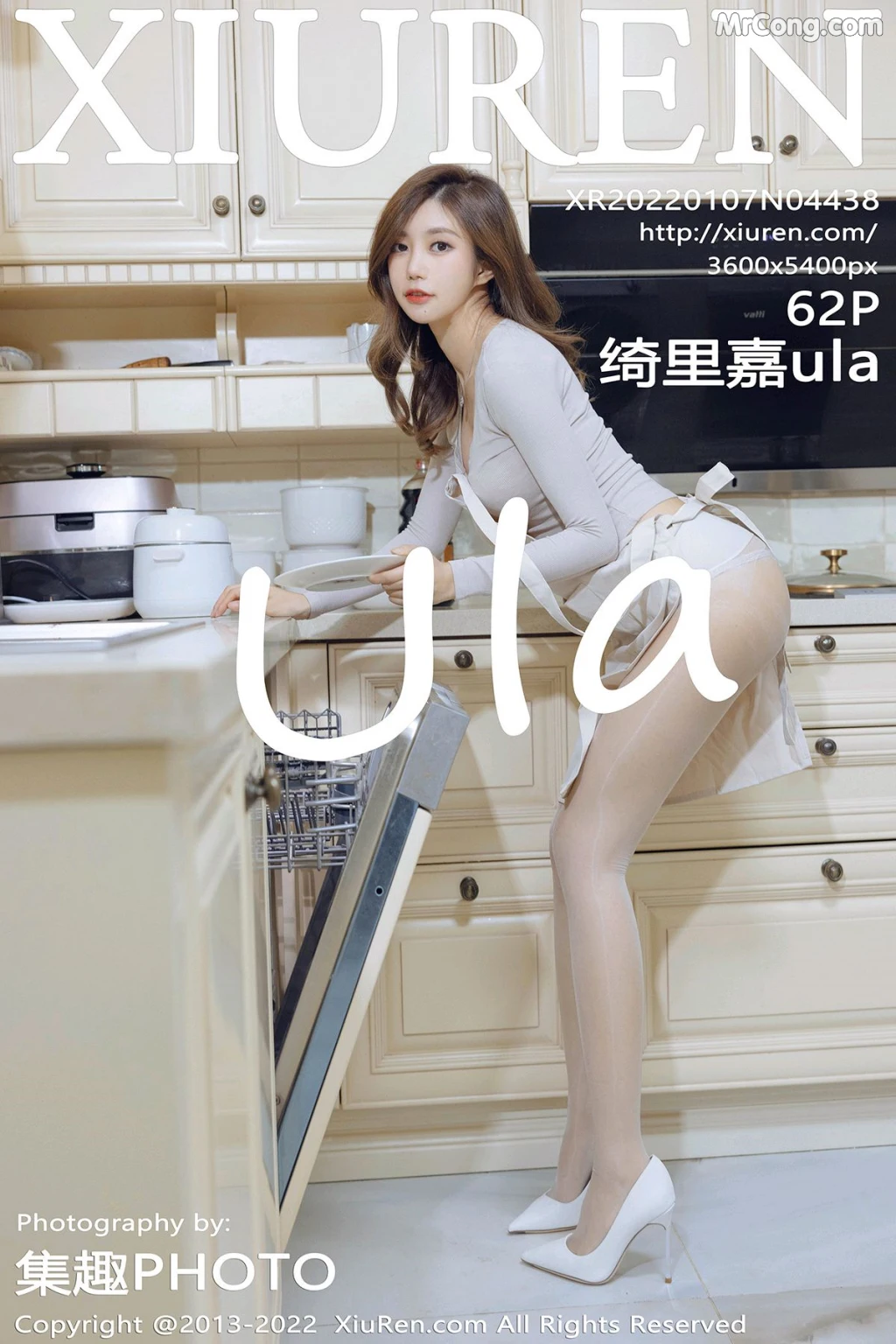 XIUREN No.4438: Ula (绮里嘉) (63 photos) – Page 7