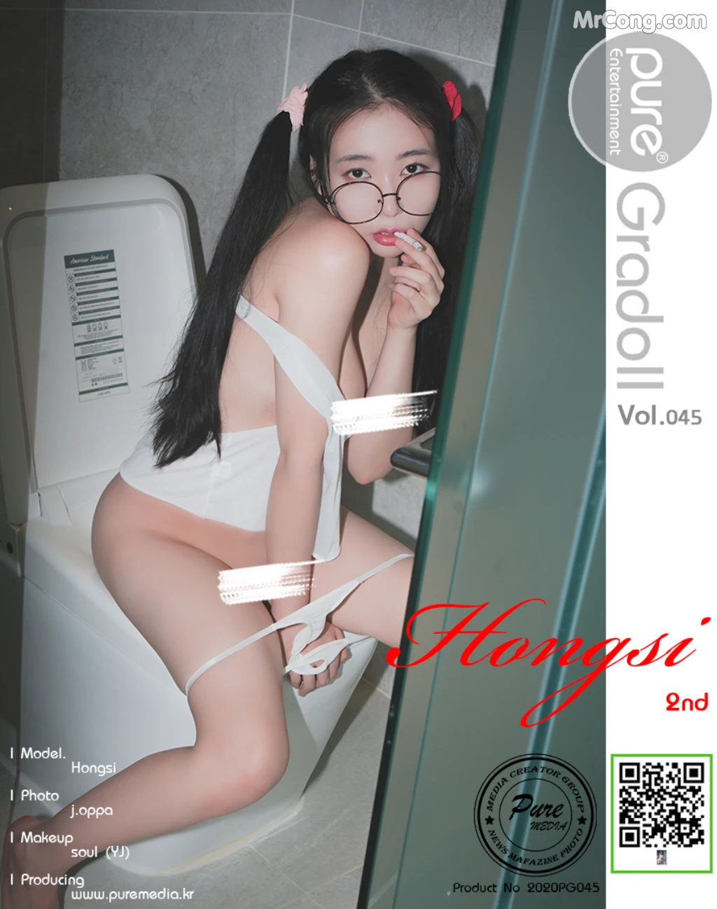 Pure Media Vol.45: Hong-Si (홍시) (101 photos) – Page 6