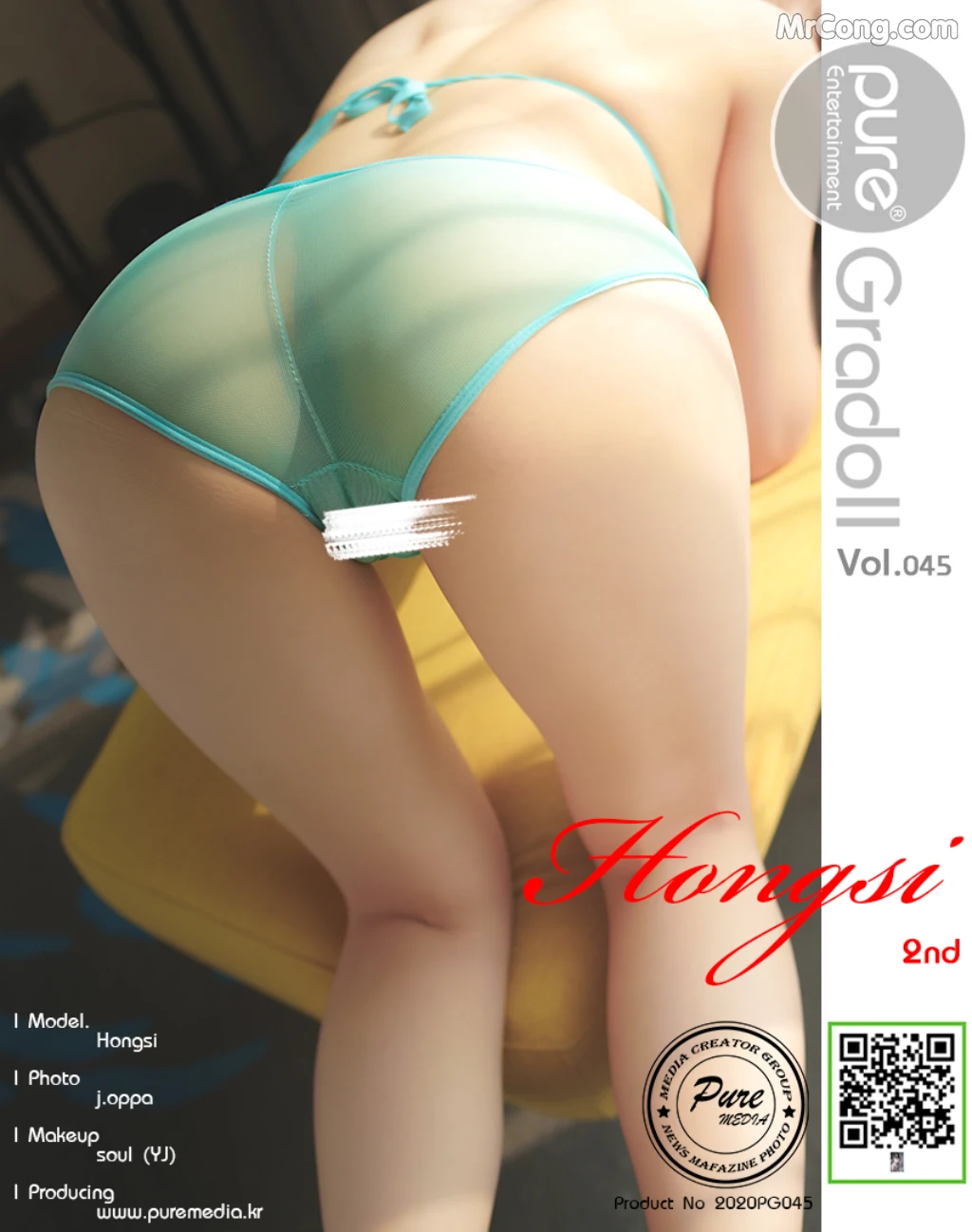 Pure Media Vol.45: Hong-Si (홍시) (101 photos) – Page 5