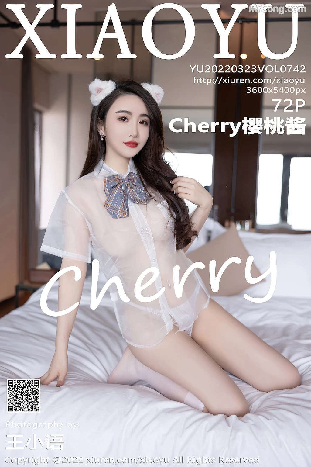 XiaoYu Vol.742: 绯月樱-Cherry (73 photos) – Page 8