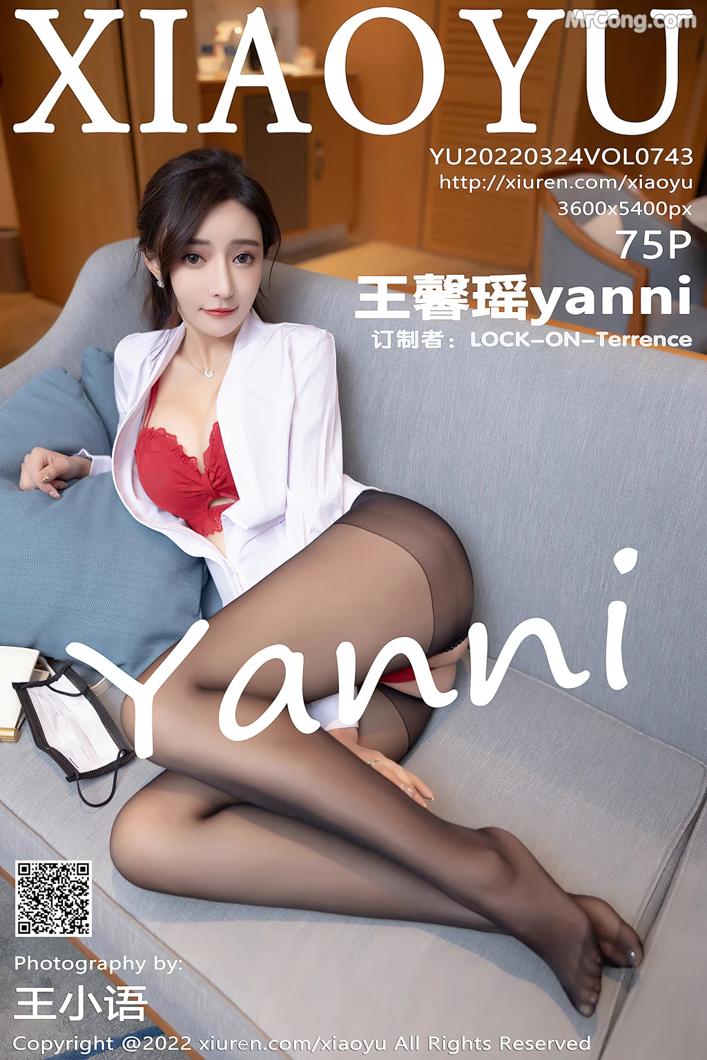 XiaoYu Vol.743: Yanni (王馨瑶) (76 photos) – Page 8