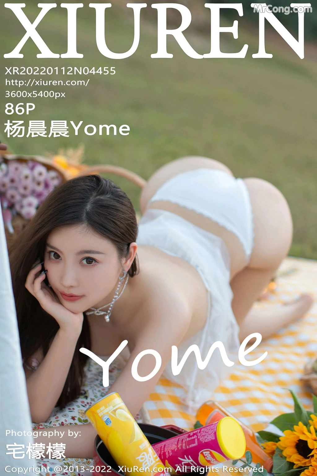 XIUREN No.4455: Yang Chen Chen (杨晨晨Yome) (87 photos) – Page 9