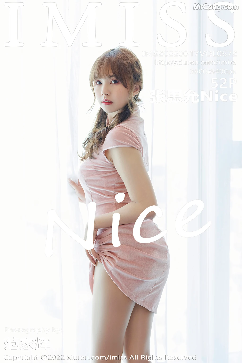 IMISS Vol.672: Zhang Si Yun (张思允Nice) (53 photos) – Page 6