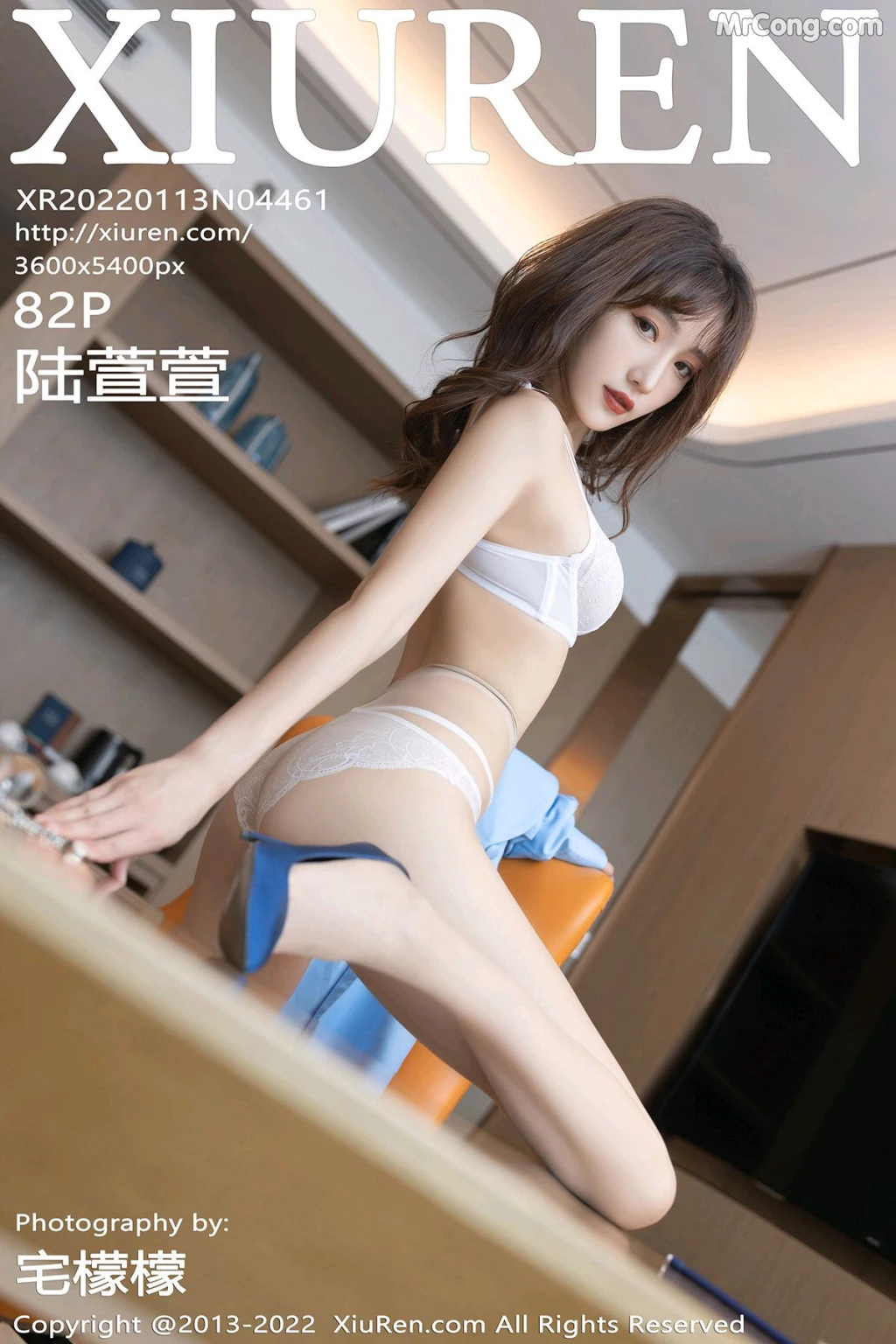 XIUREN No.4461: Lu Xuan Xuan (陆萱萱) (83 photos) – Page 9