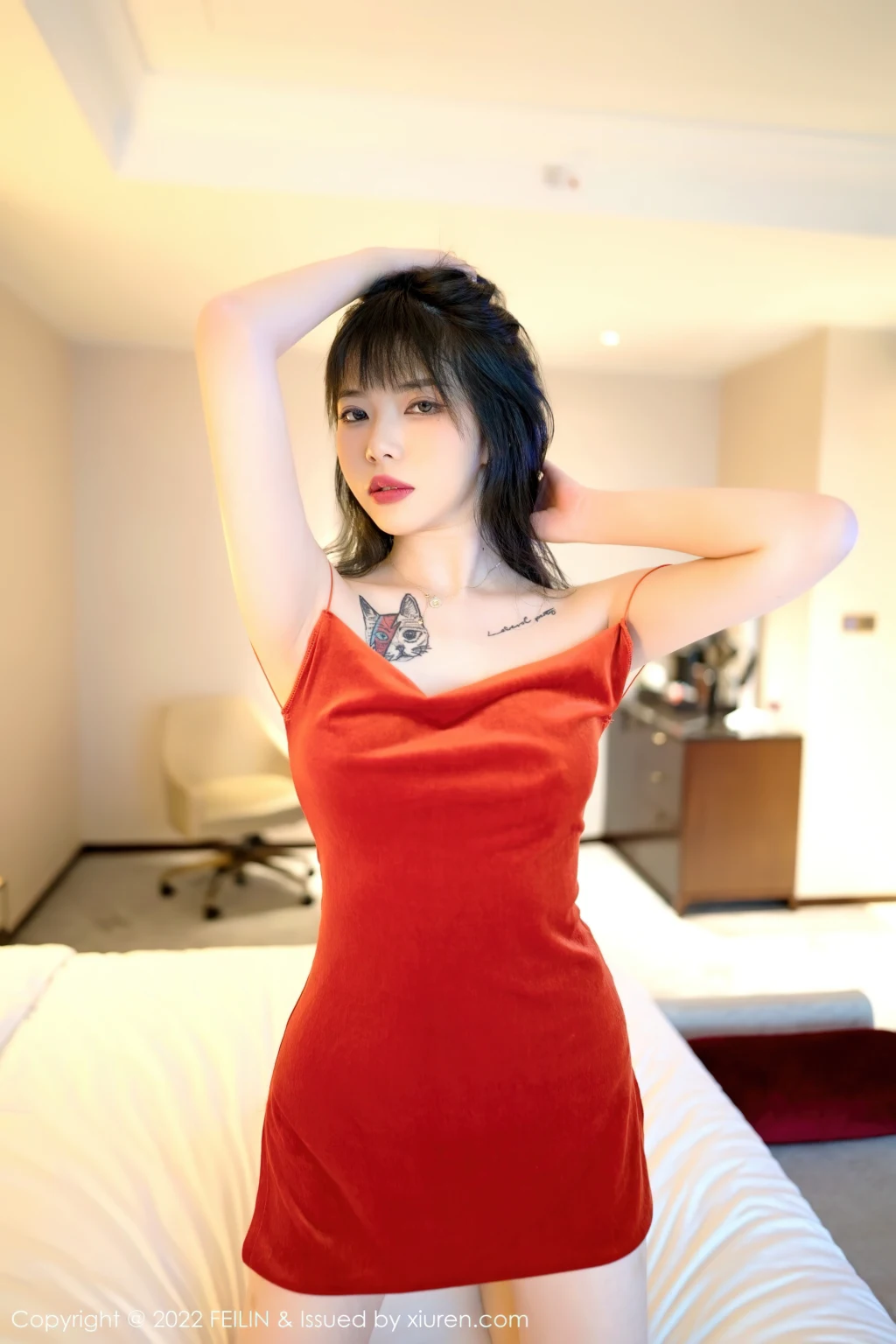 FEILIN Vol.436: Arude薇薇 (45 photos) – Page 2